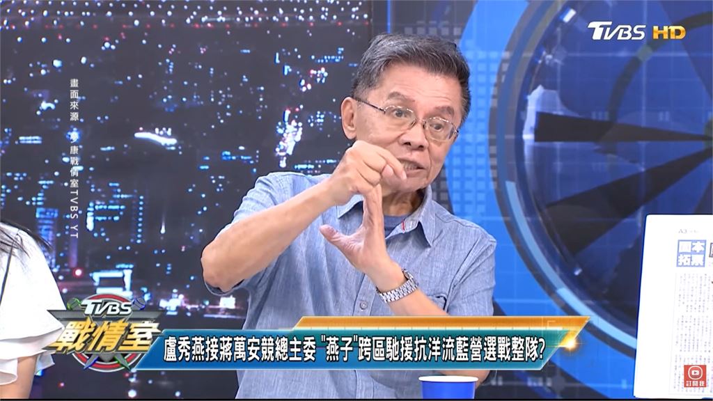 沈富雄直言可能落選日落西山 蔣萬安「老話一句」這樣說!