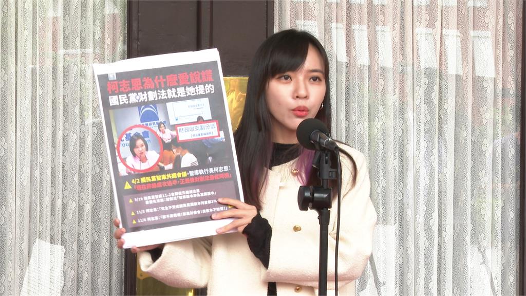 賴瑞隆痛批柯志恩抹黑 兩人在議場前爆發口角衝突