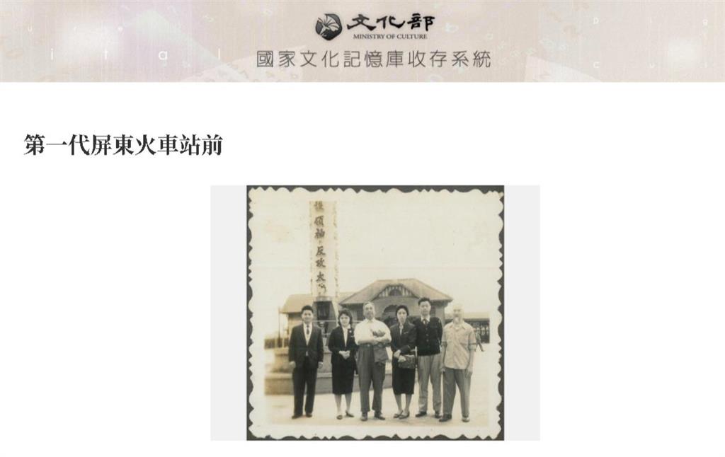 關鍵今日／聚光燈外的悲劇！重返1947年屏東「三四事件」地方菁英遭殘酷清洗