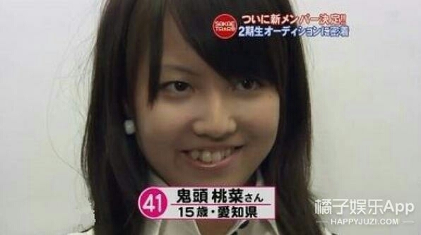 日本甜美女星13歲「素顏舊照」被挖！「大暴牙」震撼網：同一個人？