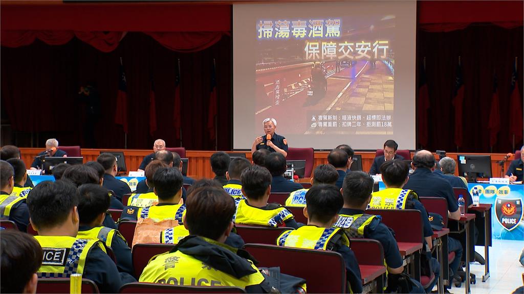 毒駕氾濫！全國5千警力掃蕩毒駕 新北警擴大路檢攔查