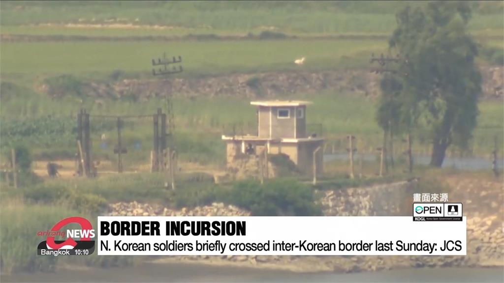 北朝鮮士兵短暫越界　南韓軍方鳴槍示警廣播驅離