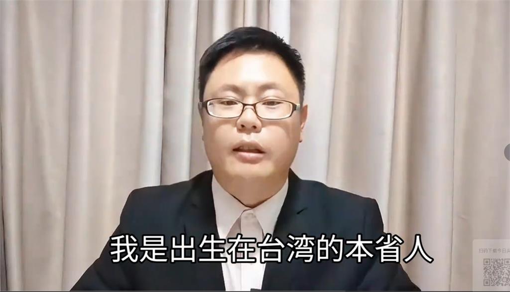 領中國定居證遭除籍…台師身分起底!狂申請「加入共產黨」嗆:台灣戶籍算什麼