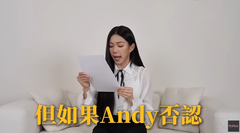 家寧反控「Andy劈腿多女」風向會變?網搖頭「揪出劇本雷點」:想轉移焦點