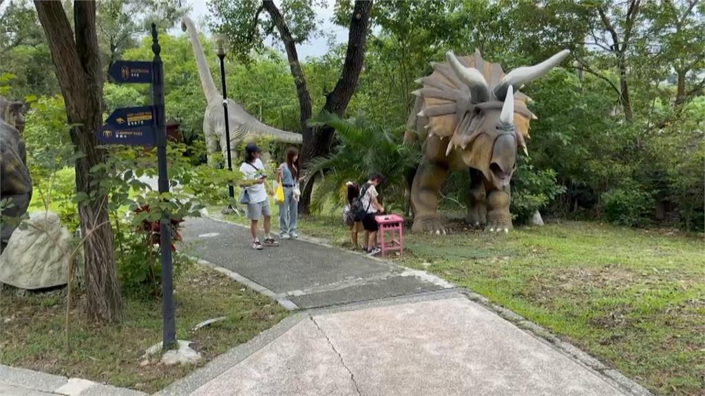 恐龍迷哭了! 「台版侏儸紀公園」8月底熄燈 園方致歉曝原因