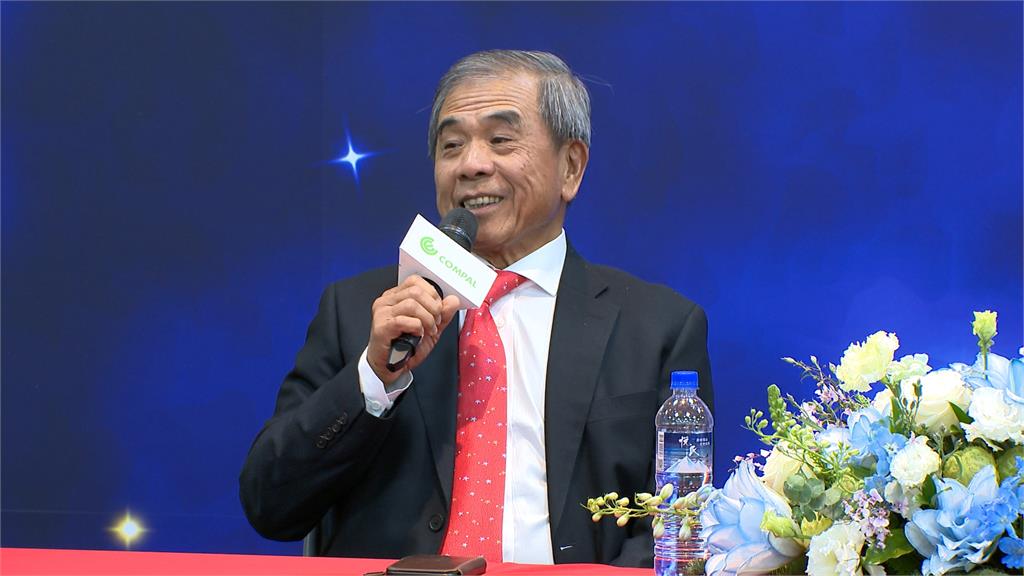 仁寶尾牙灑千萬獎金！　董座發豪語：今年爆發性成長