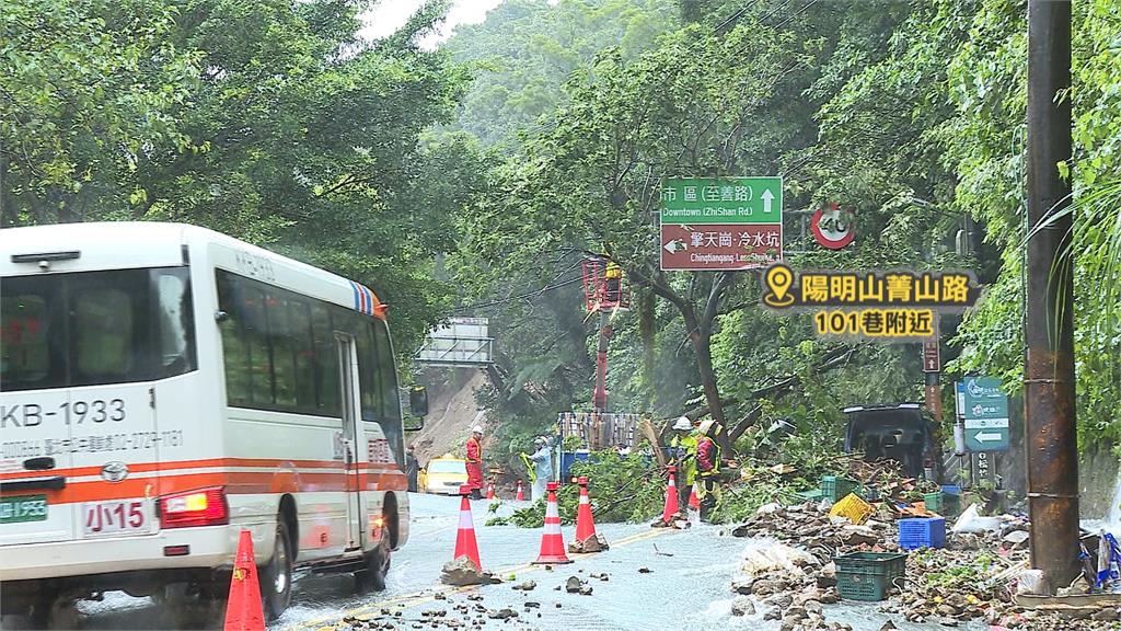 共伴效應雨彈續炸陽明山 文大刮10級風學生寸步難行