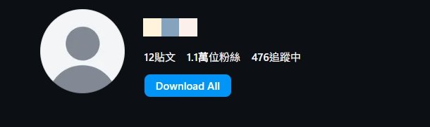 韓22歲蛇蠍正妹「摩鐵毒殺2男」！事後竟「發自拍徵友」IG追蹤暴增萬人護航