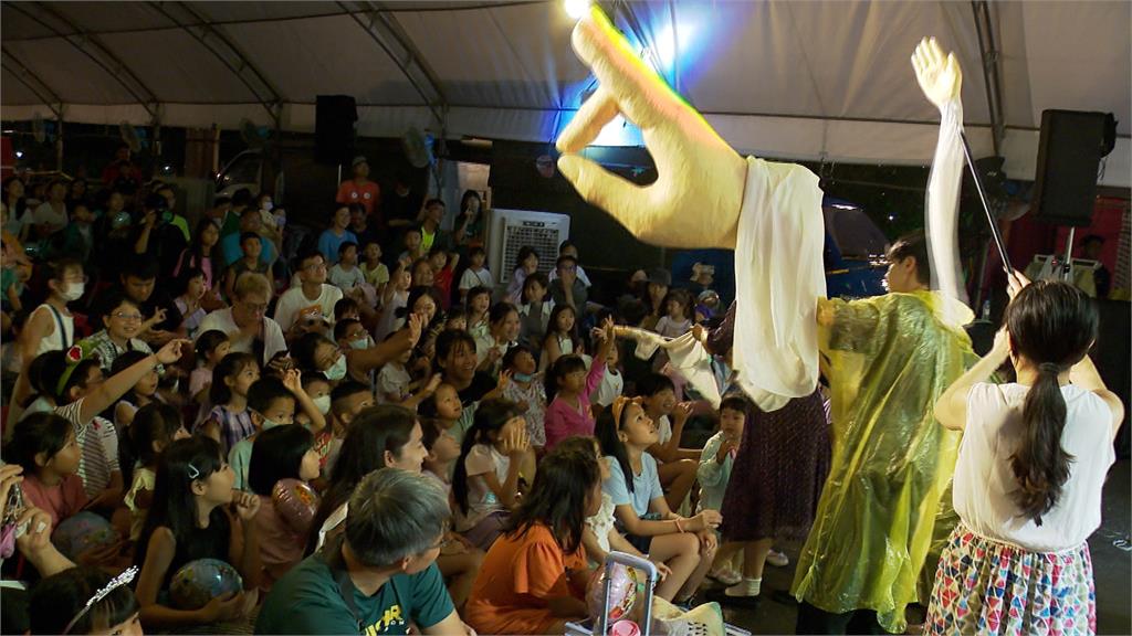 「童戲一夏」暑假最終場！　竹林山觀音寺上演觀世音傳奇