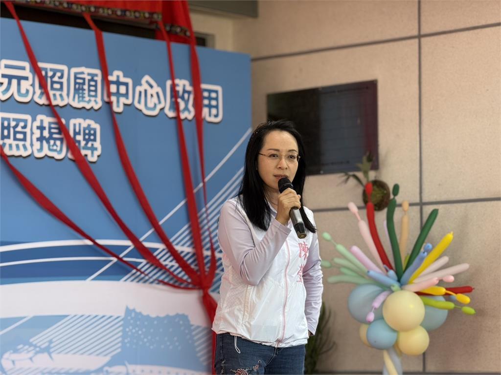 台東長服再添里程碑!南迴首座全功能據點「24小時」家屋服務