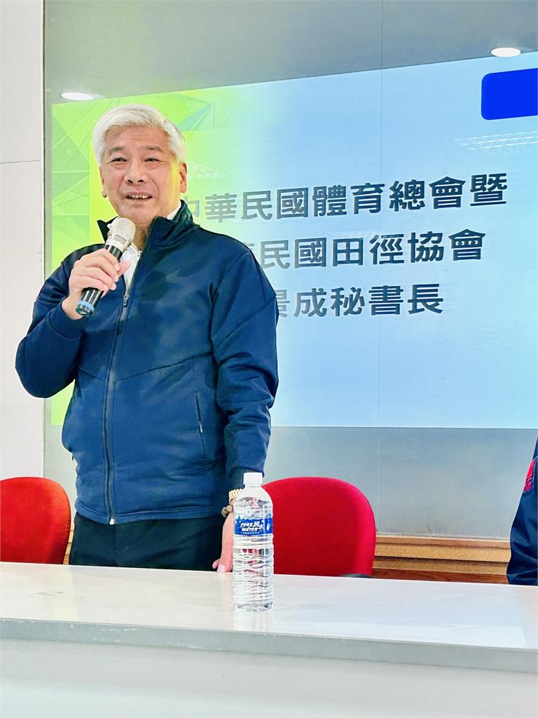 金門首辦田徑教練講習 秘書長王景成帶隊星光閃閃