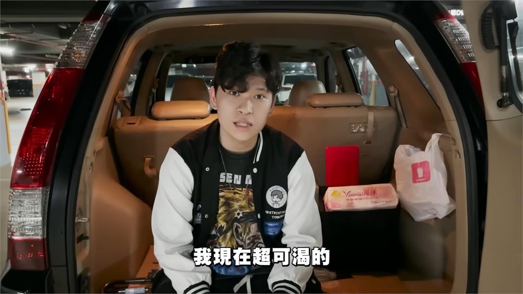 挑戰待在車內24小時 台YTR在後座做1事超難受:整個腰酸背痛