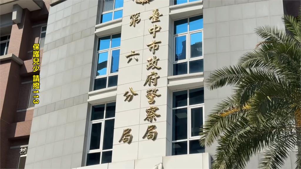 母女遭「誤當賊」中警申誡! 議員批盧秀燕枉為媽媽市長