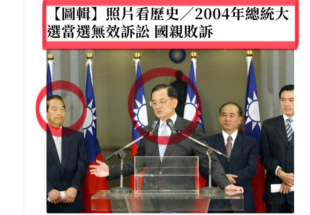 〈民視論壇〉翁達瑞-是誰輸不起翻桌?