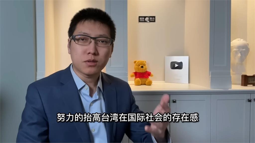 習近平組「獨裁戰隊」抗歐美?逆全球化在即 他指台灣是重要環節