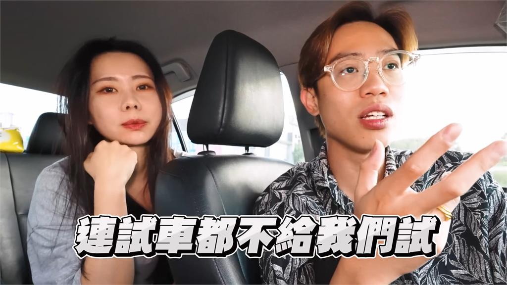 放路邊你敢買嗎？不讓試車超多疑點　車行收購見大事故苦笑：剩報廢價