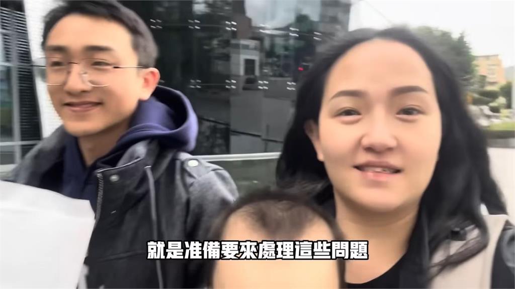 嫁台人就能來台?與尪「對話紀錄全上繳」 中國妻揭資料齊全可省去1事