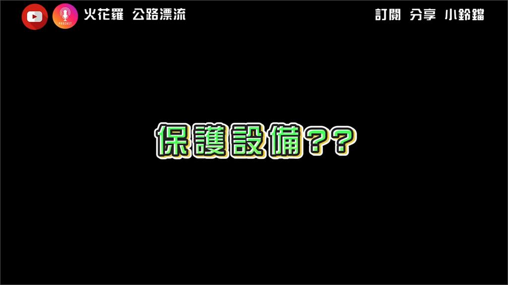 駕駛被聲音執法求環保局解釋　遭駁「法規不全」網譏：那為什麼可以開單