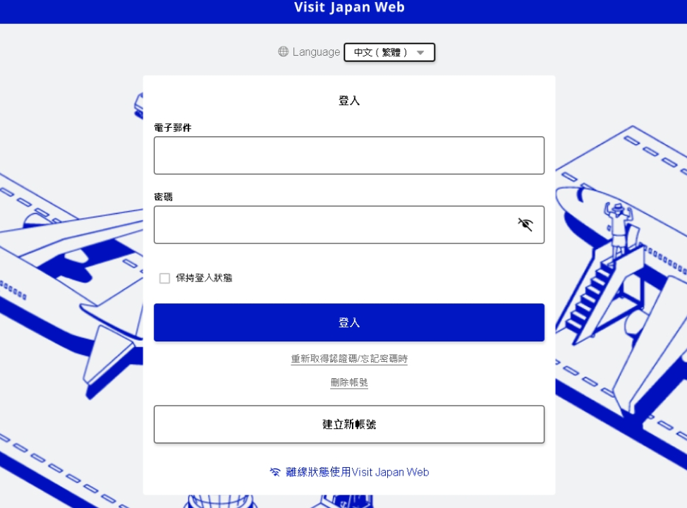 去日本血拼「免稅QR碼取代護照」超方便？過來人搖頭曝現況：用不到