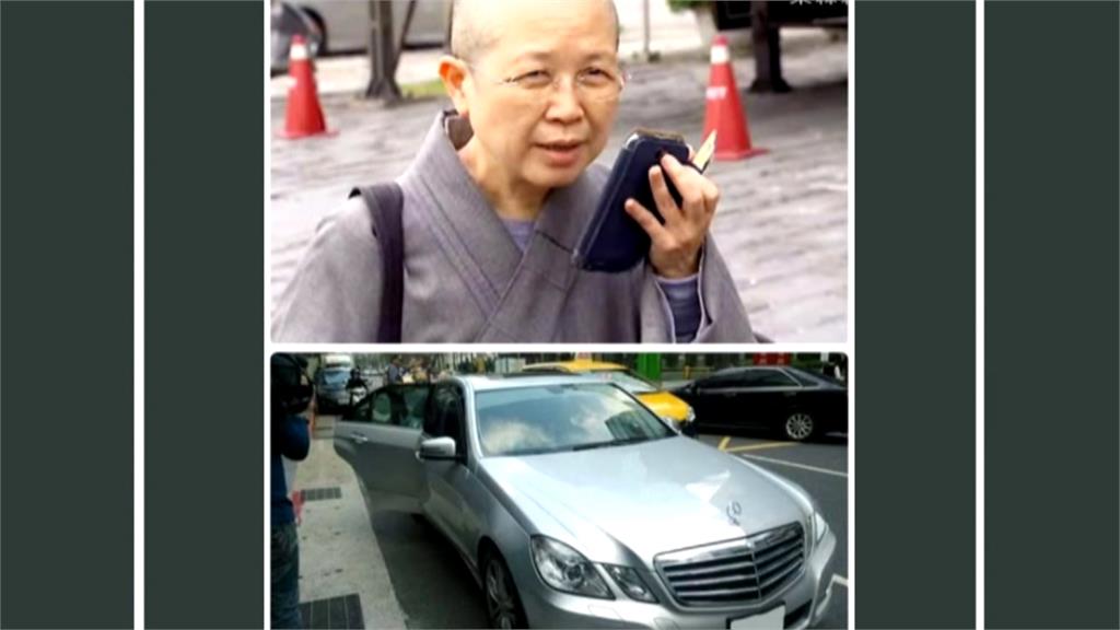 釋昭慧指月薪14萬全捐回學校　否認坐豪車