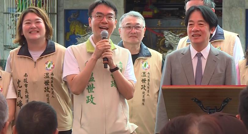 賴總統拚中部！要南投「一身正氣」　3週3度為陳素月站台