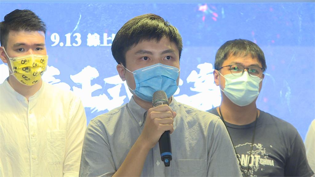 在台港人「香港邊城青年」立案　盼台灣政府給更多庇護