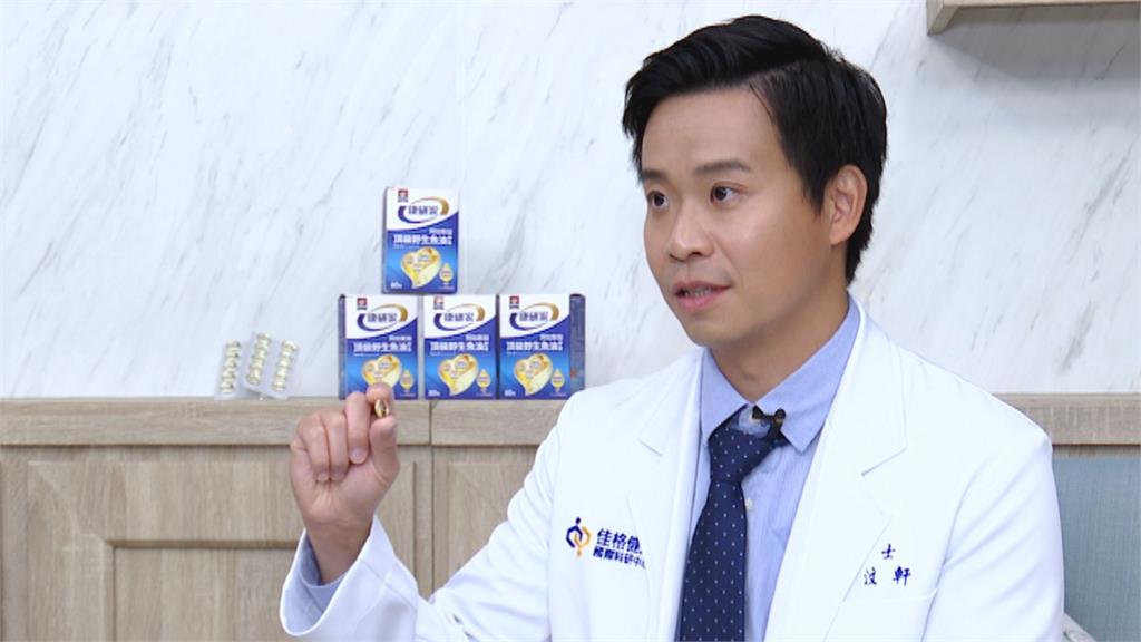 你吃的魚油夠安心嗎?除了Omega-3含量和濃度 挑選魚油還要注意「新鮮度」