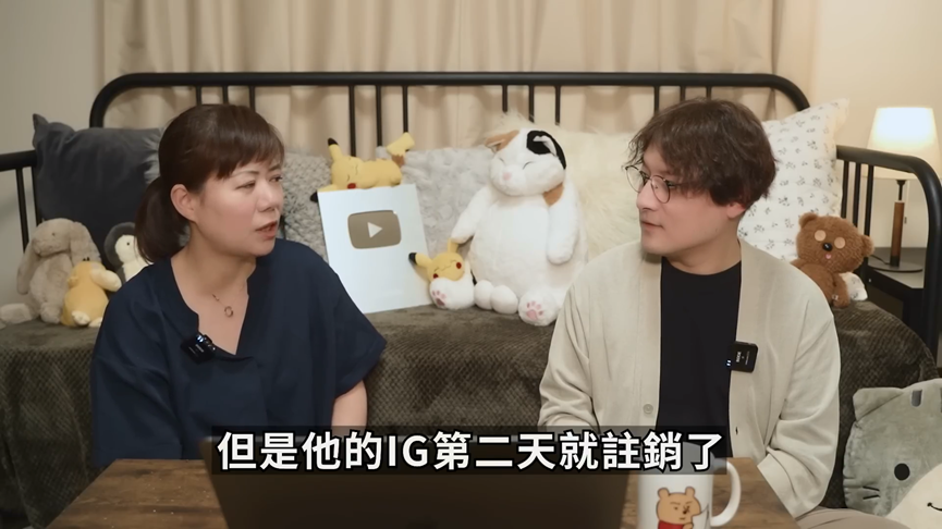 中網紅攜癌母來台就醫遭爆騙財 日本人點:沒錢為何能到海外治療?