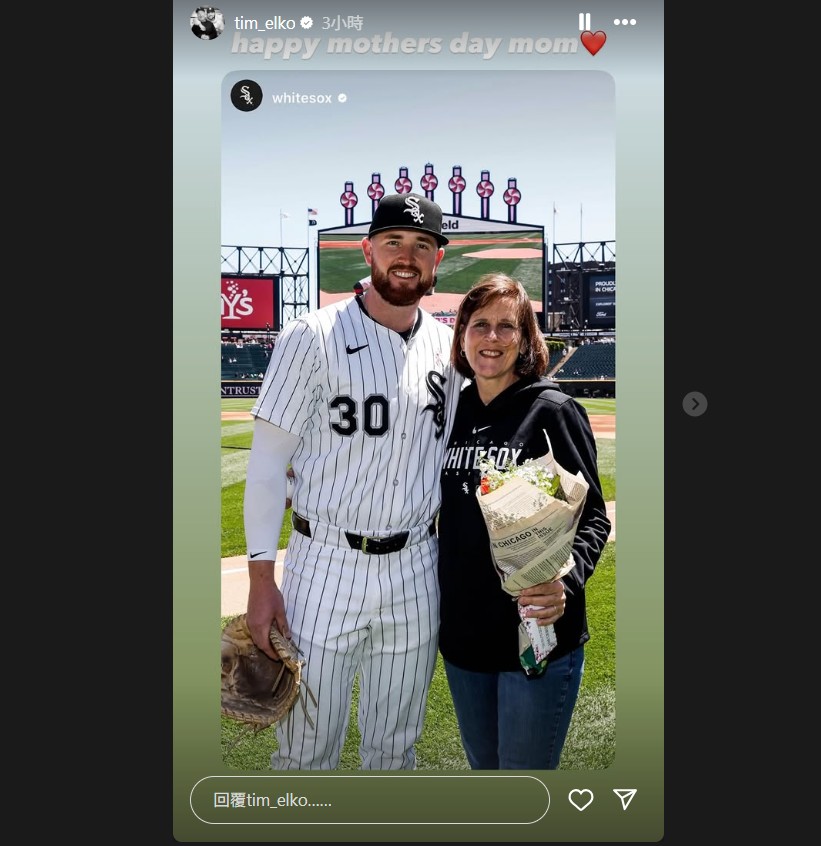 MLB(影)/母親節最暖一轟!生涯首安就是三分砲送球和球棒給媽媽當禮物