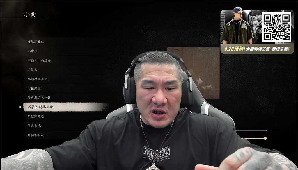 曾喊包圍地檢署卻無人到場!館長怒喊「出兵要有目的性」:將號召抗爭