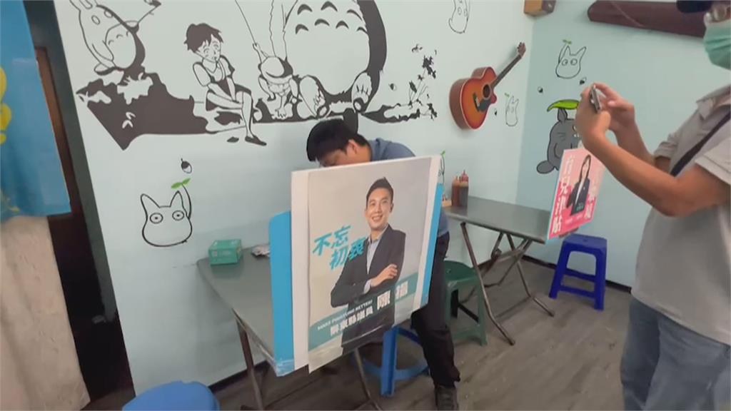 來旗魚黑輪店看政見? 防疫隔板全變選舉看板
