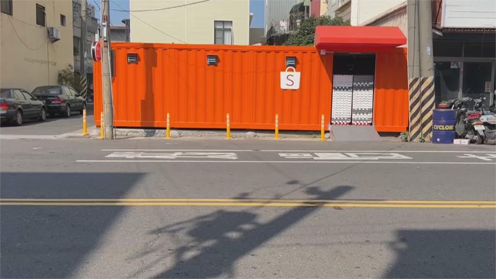 這樣也能開?活動車庫、貨櫃屋變無人商店 民眾好奇前來拍照
