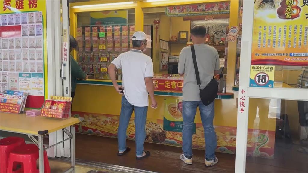 母女檔玩刮刮樂以為「沒中」 店家整理見中一萬獎急PO網尋人