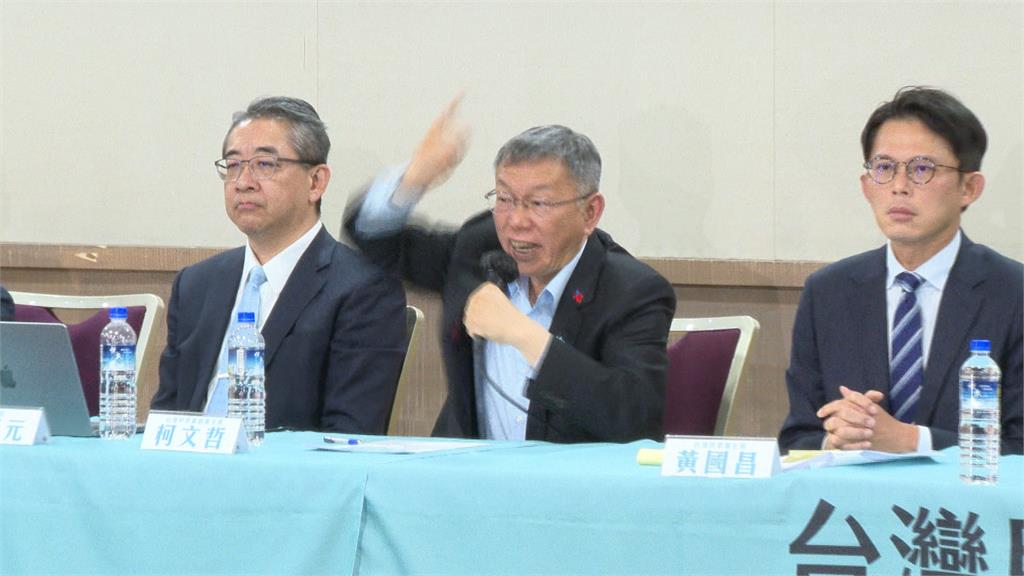 將京華城案比喻成「籃球比賽」　3Q陳柏惟：鍾小平是MVP