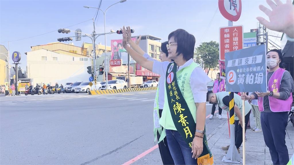 蕭景田掛未署名抹黑布條稱「廠商疏失」　陳素月：已提告