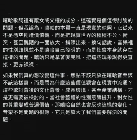 傻眼…詹江村竟稱「社運一堆色女」狩獵男大生!還嗆:邊搞罷免邊一夜情