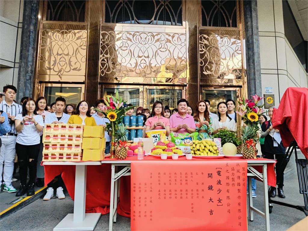 短影集《電波少女》屏東拍攝!雙明星母女檔同框飆戲