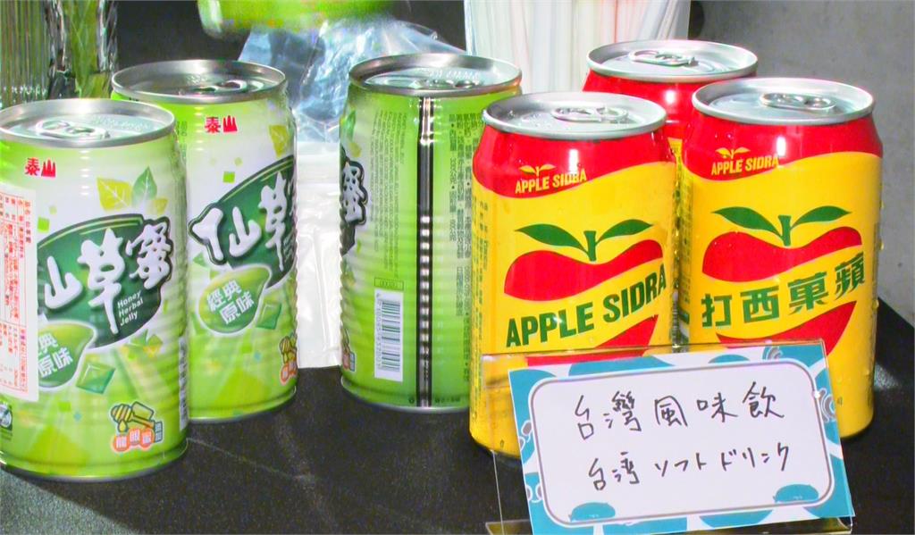 台灣文化世博大阪盛大開幕　文化界齊聚見證台日深厚情誼