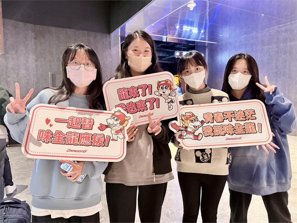 中職／夢回12強奪冠瞬間！《冠軍之路》味全龍特映會陳冠偉尷尬又感動