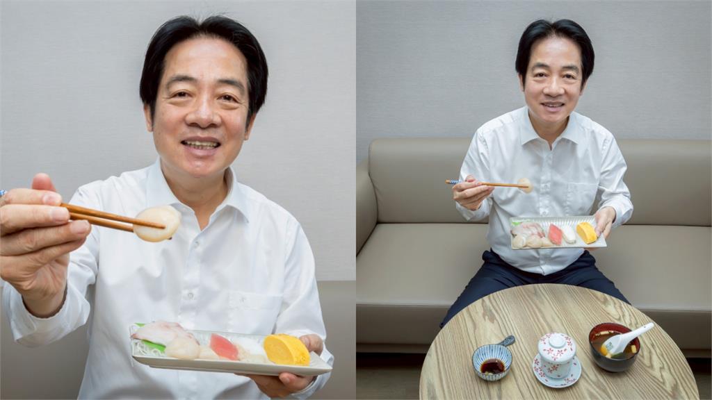 中共怒禁日本水產！下秒賴清德「嗑壽司挺日」中國網紅疑惑：他怎還吃得到？