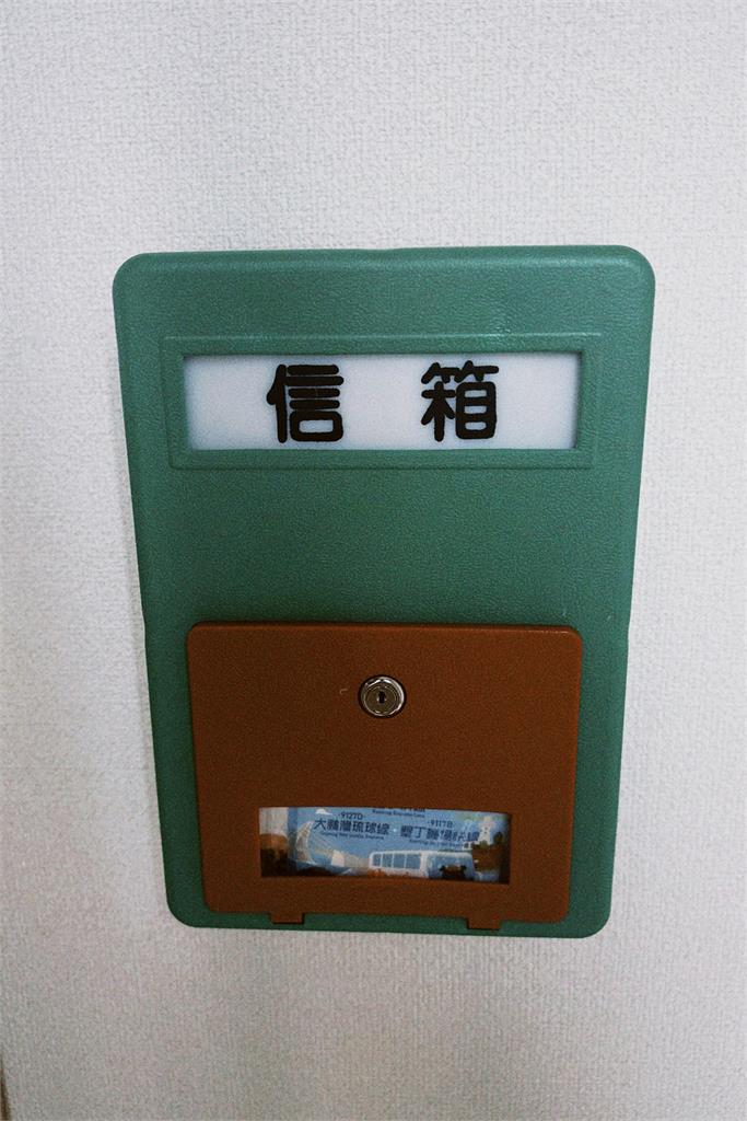 日本YTR來台買「綠色箱子」當伴手禮　網傻眼喊：也太Local了吧！