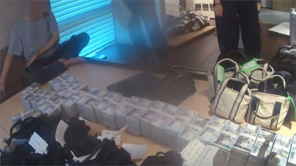 慈濟遭詐10億！檢調查扣鉅額黃金、現金　押往台中地檢署贓物庫保存