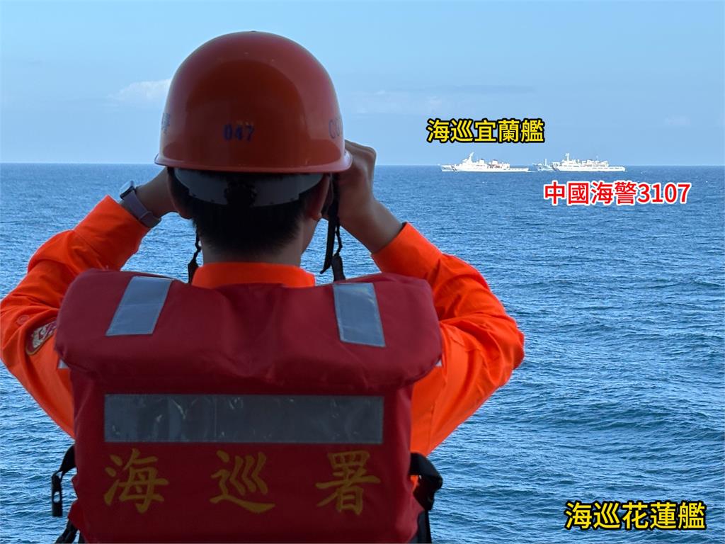快新聞／你已進入我方水域！中國海警闖東沙海域　海巡雙艦強勢攔截廣播驅離