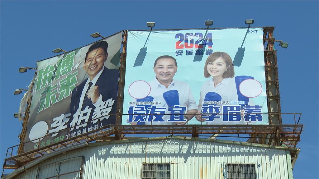 戰高雄左營楠梓立委　李眉蓁、李柏毅同打「親子牌」搶攻選票