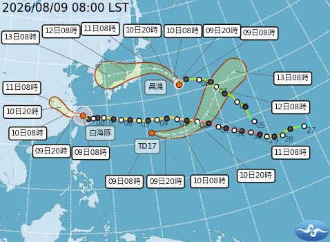 快新聞／三颱