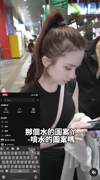 黑男剛新婚出事了？混血嬌妻「突襲手機」查出軌紀錄發現1關鍵字
