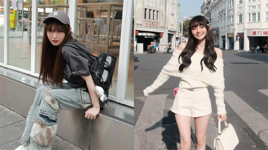 網美棠娜辣曬「泡澡照」出事了！樓下屋主暴怒投訴…她尷尬道歉：我是無敵破壞王？