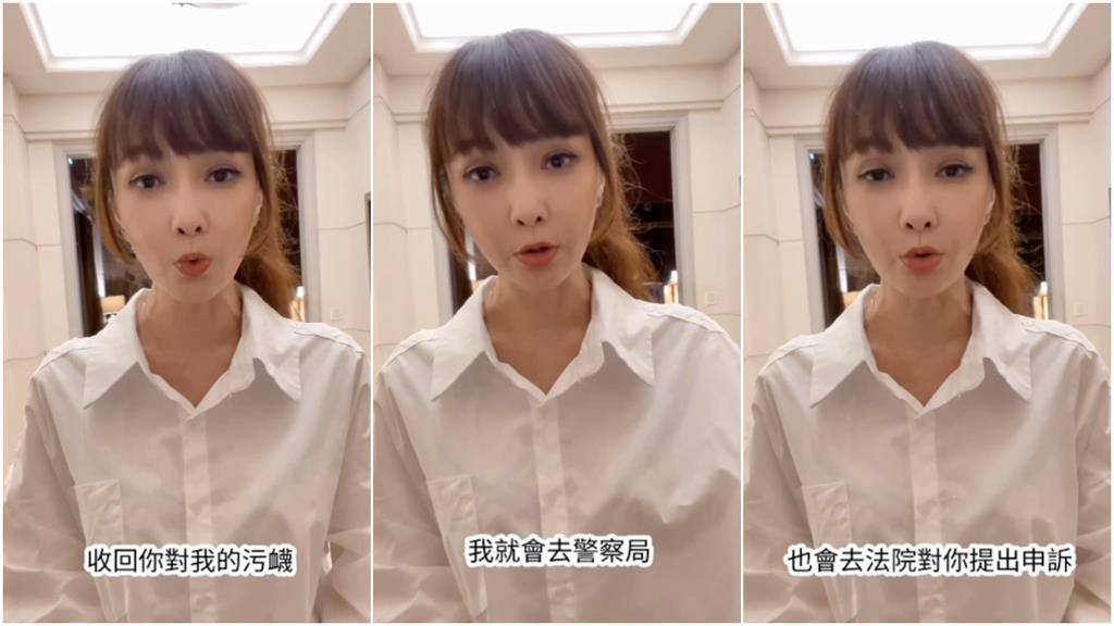 衝三峽車禍現場「狂攝」黑幕被抖出?美魔女揭「抹黑鐵證」不忍了喊告