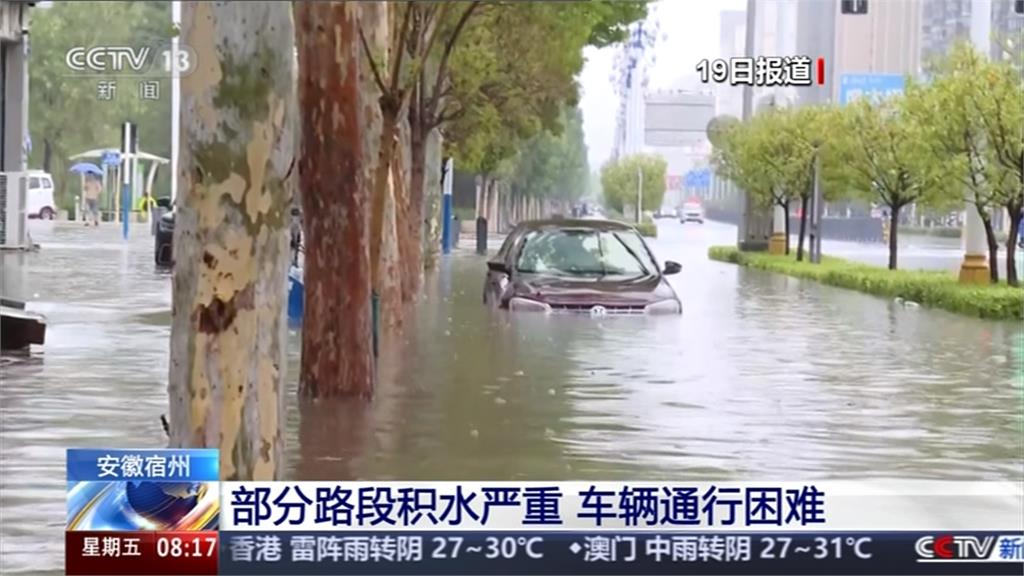 中國連日暴雨成災 湖南、重慶大水宣洩不及 6省發布今年首次紅色山洪預警