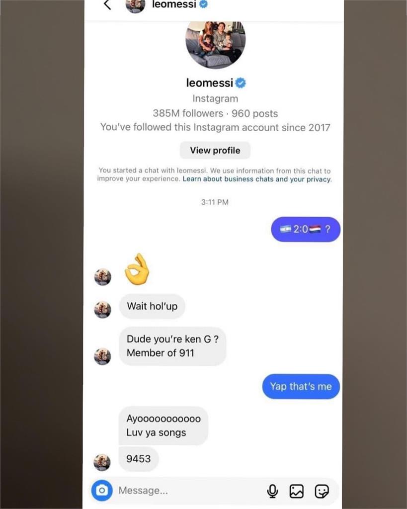 玖壹壹健志私訊梅西獲回應？對方喊「喜歡〈9453〉」真相曝光了